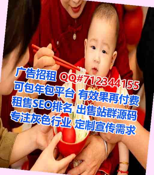 合肥卵源民宿门市部